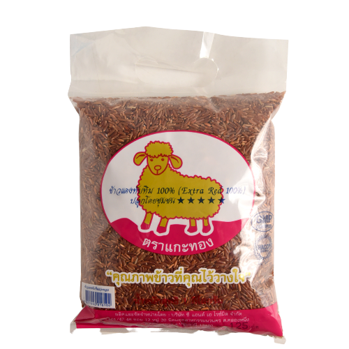 Gold Sheep Extra Red Rice 100%