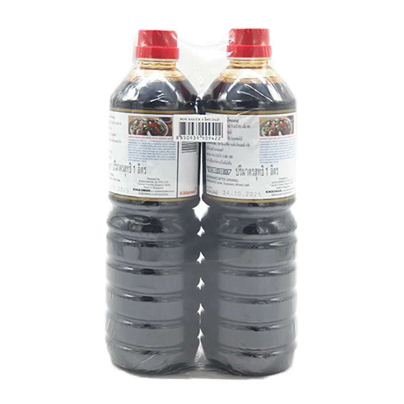 Kikkoman Soy Sauce 1L x2