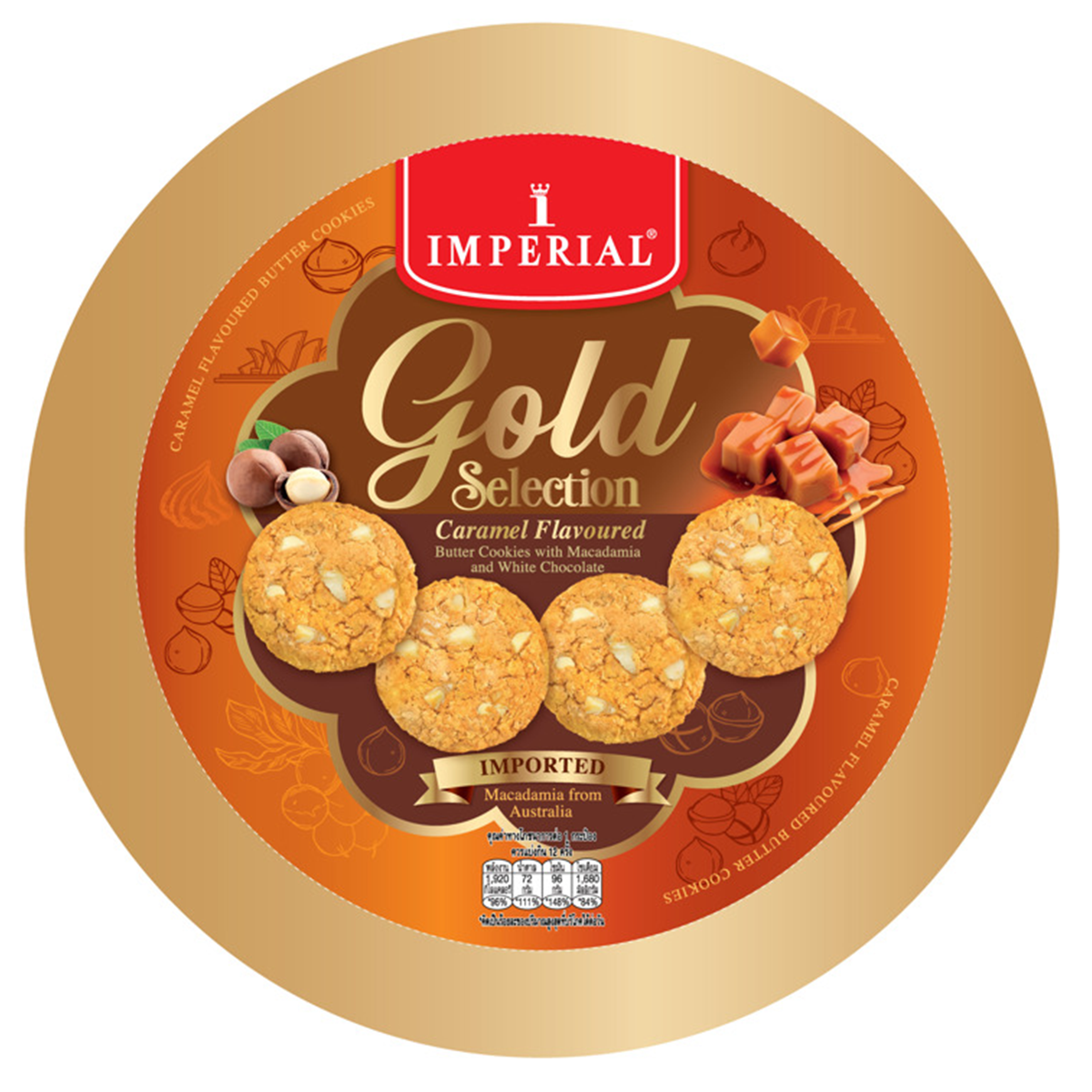 Imperial Butter Caramel Cookies Macadamia