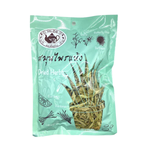 Im Erb Stevia Leaves herbal tea drink in a clear glass, showcasing fresh green stevia leaves and brewed tea.