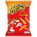 Cheetos American Cheese confectionery snacks in bright orange packaging, featuring cheesy snack pieces on a white background.