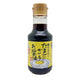 Teraoka Yuki Jozo Soy Sauce 150ml