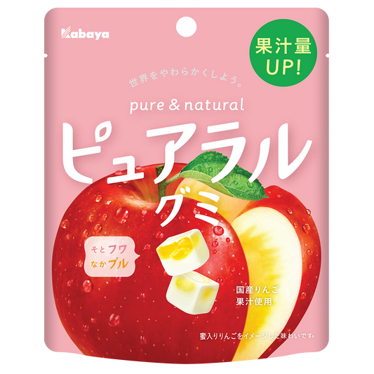 Kabaya Pureral Applae