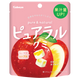 Kabaya Pureral Applae