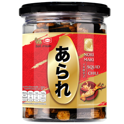 Arare Norimaki Squid Chili Flavour
