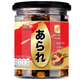 Arare Norimaki Squid Chili Flavour