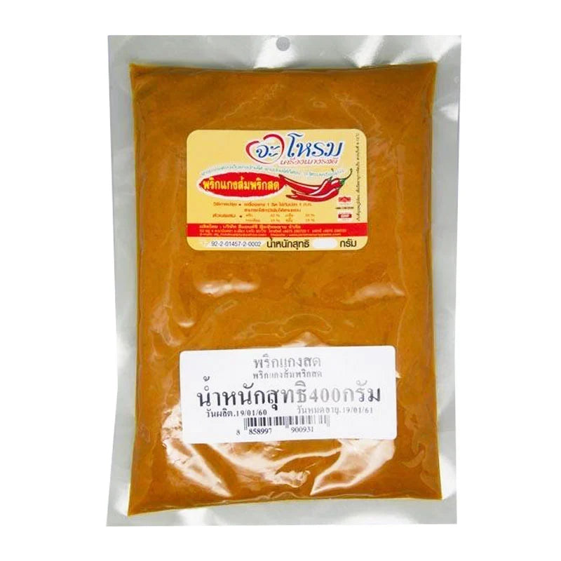 Jarome Chili Fresh Sour Yellow Curry in a 400g jar, showcasing vibrant yellow curry with chili ingredients and fresh spices.