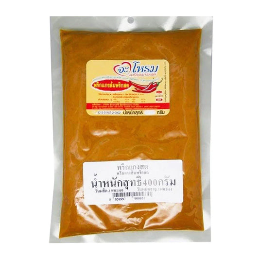 Jarome Chili Fresh Sour Yellow Curry in a 400g jar, showcasing vibrant yellow curry with chili ingredients and fresh spices.