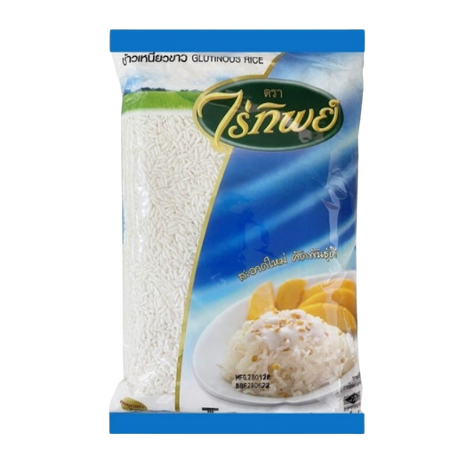Raitip Glutinous Rice
