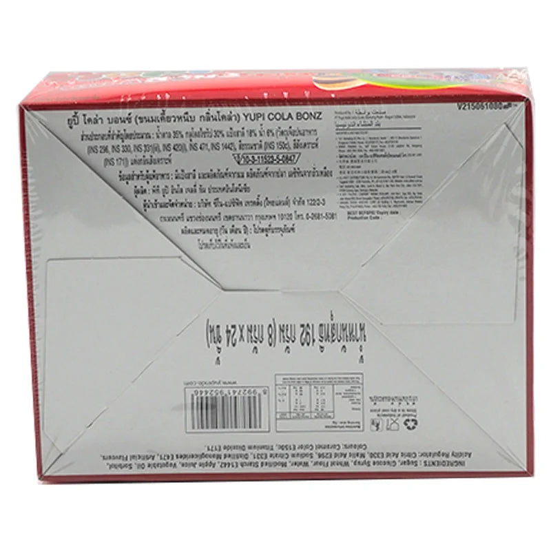 Yupi Gummy Cola Bonz 8g x24