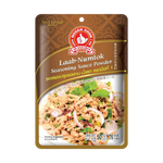 Hand Brand Laab Numtok Seasoning Powder in a clear container, ready for making flavorful Thai Laab Numtok dishes.