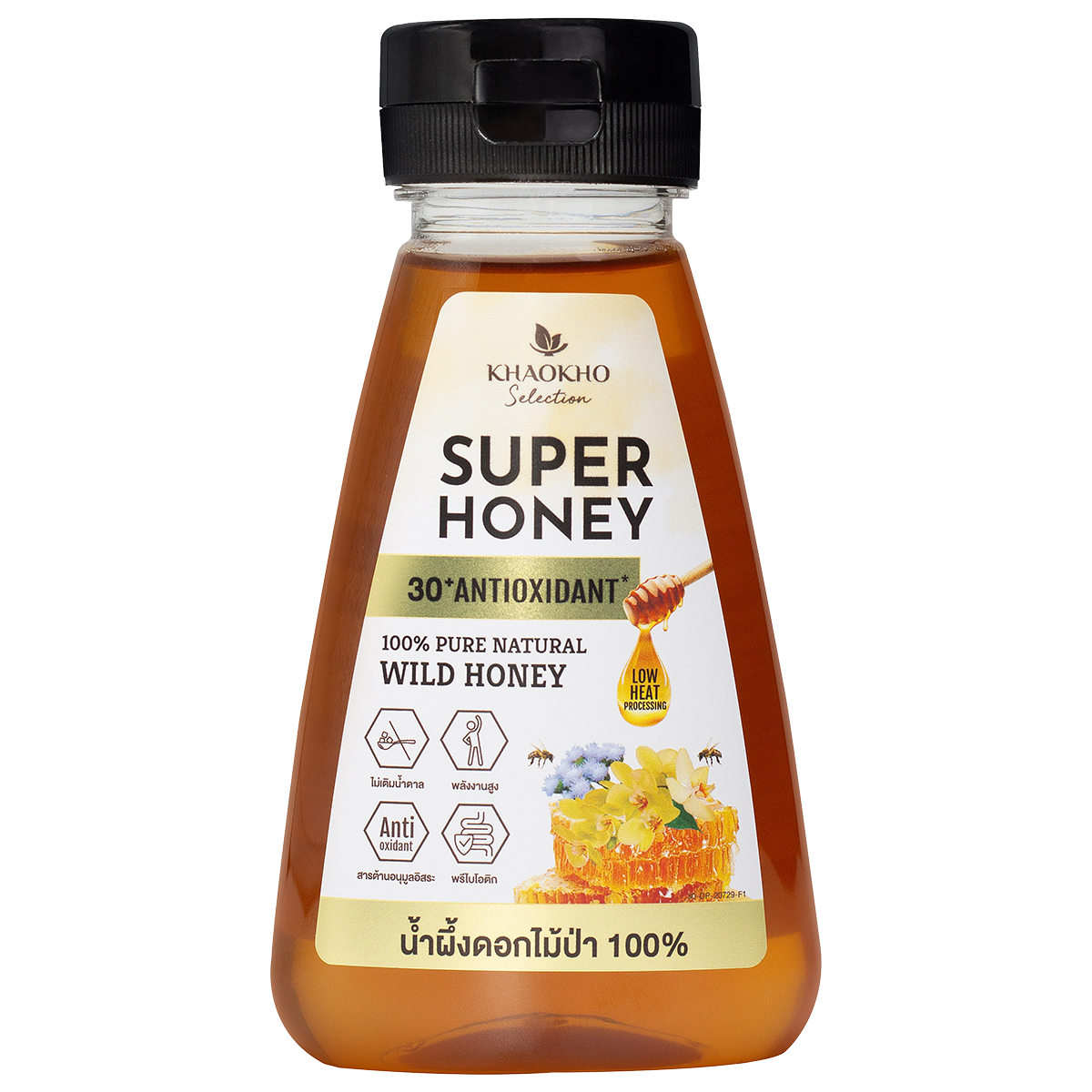 Khaokho Selection Wild Honey 100%
