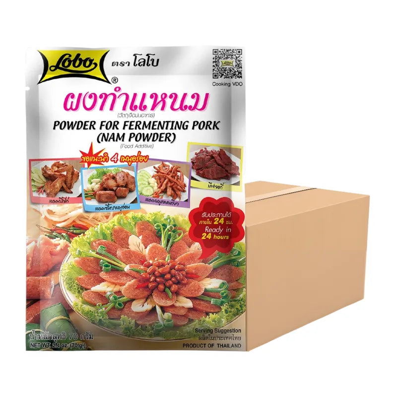 Lobo Pork Making Powder Selling The Whole Box 70g