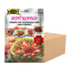 Lobo Pork Making Powder Selling The Whole Box 70g