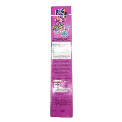 Dragon Tongue Fruit Gummy Blueberry & Cream 22g