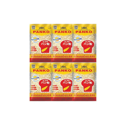 LOBO PANKO Bread Crumbs 200g