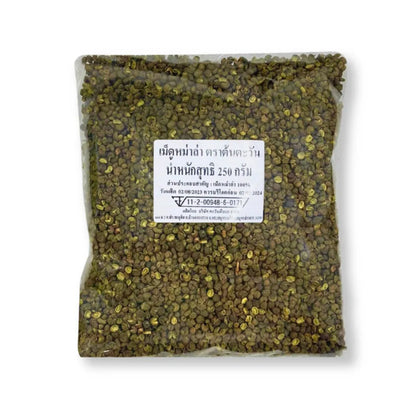 Tontawan Mala Seeds 250g