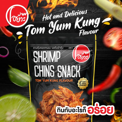 O-yua Crispy Fried Shrimp Chin Tom Yum Kung Flavor Snack 72g