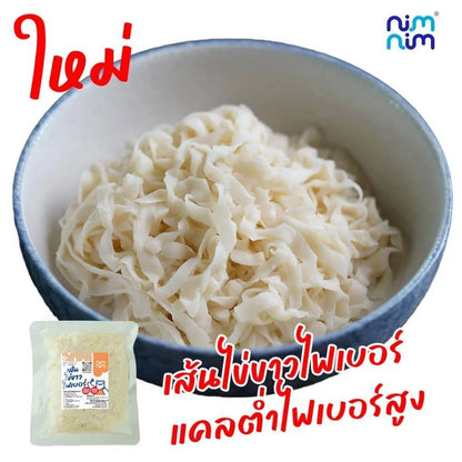 Nimnim