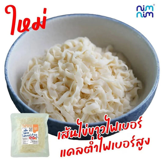 Nimnim Egg White Fiber Noodles Low Cal High
