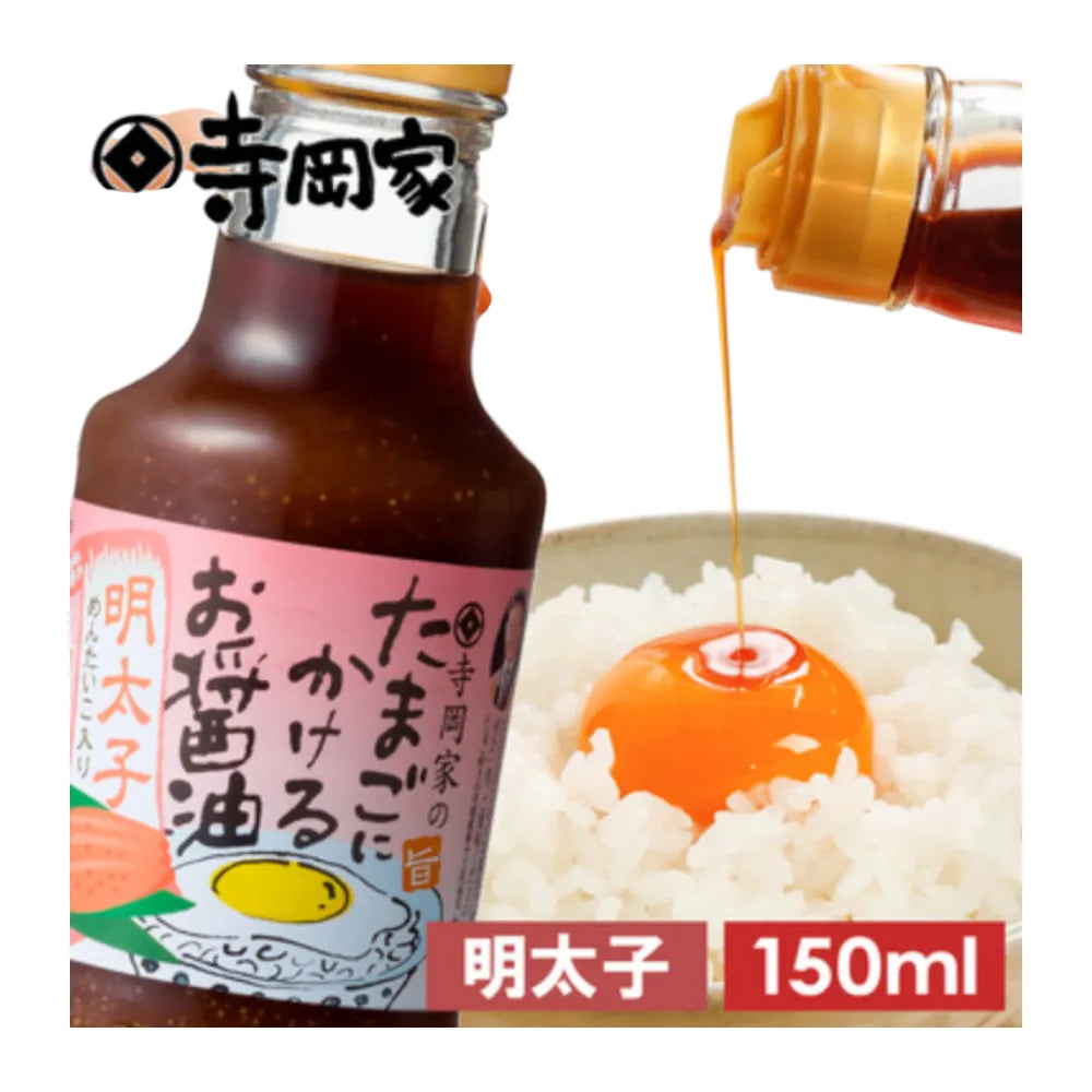Teraoka Soy Sauce With Spicy Mentaiko