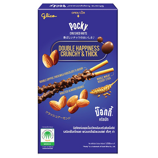 Glico Pocky Crushed Nut Milk