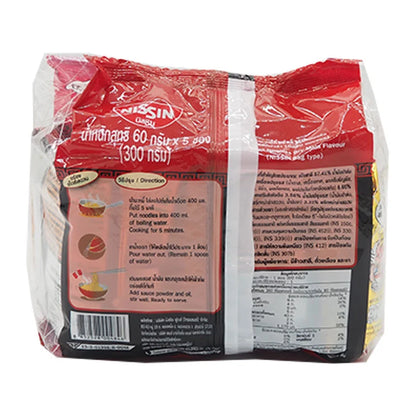 Nissin Instant Noodles Mala Flavor 60g
