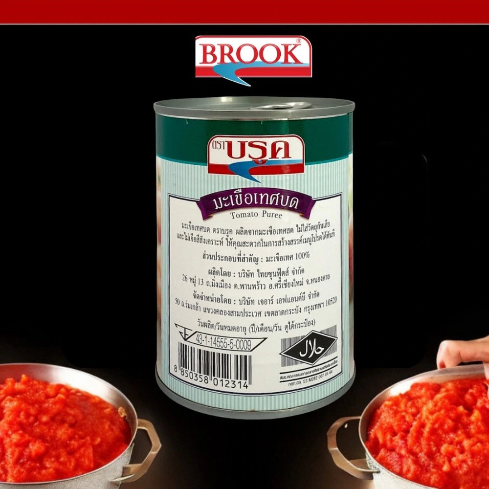Brook Tomato Puree 550g