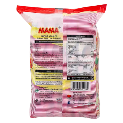 Mama Tom Yum Goong Instant Noodles