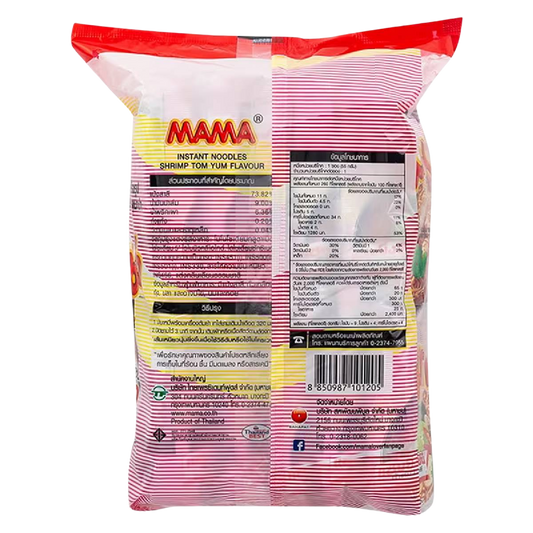 Mama Tom Yum Goong Instant Noodles