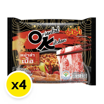 Mama Ok Mala Beef 85g