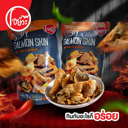 O-yua Fish Skin Crispy Fried Salmon Tom Yum Kung Flavor Snack 72g