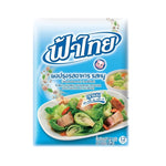 Fathai Pork Powder 75g in a clear container, dry grocery product, showing the light, powdery pork seasoning from the FATHAI brand.