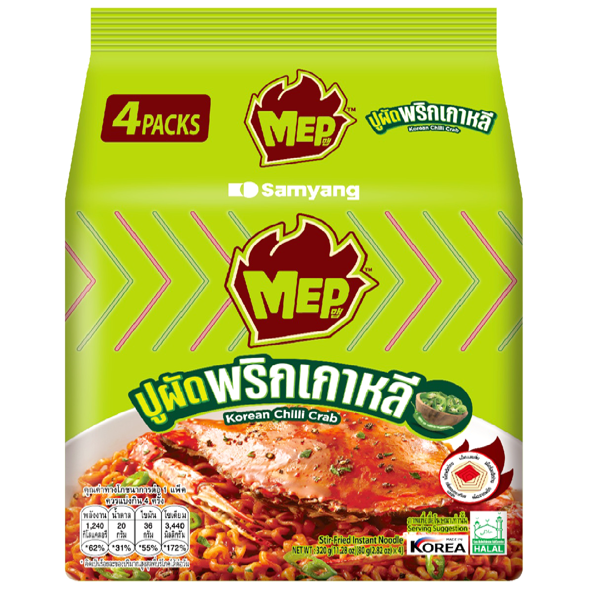 Samyang Mep Korean Chili Crab Stir-Fried (Pcak.4pcs)