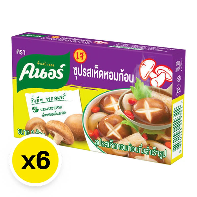 Six packs of Knorr Shiitake Cube 80g, featuring dried shiitake mushroom broth cubes in blue packaging.