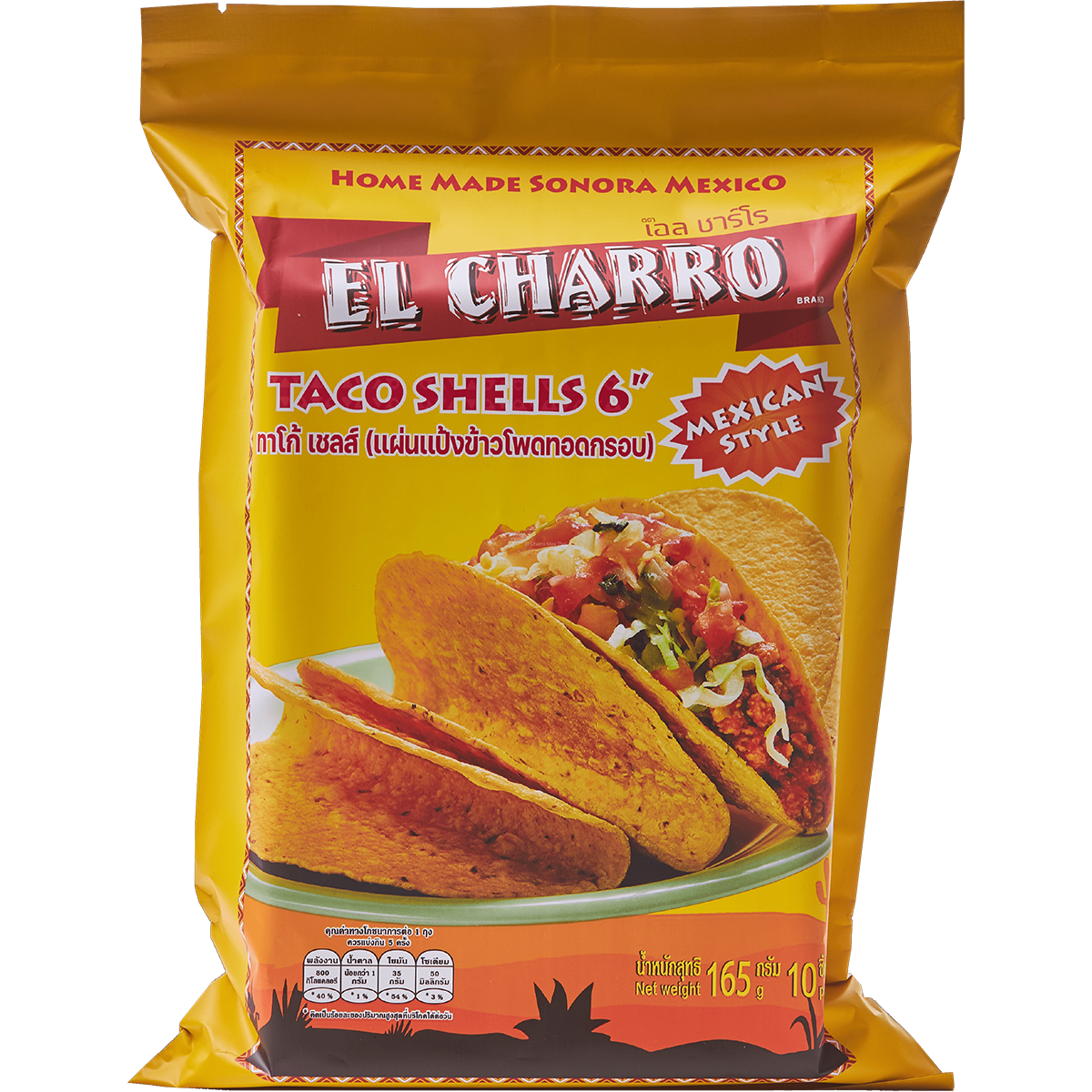 El Charro Taco Shells 6"