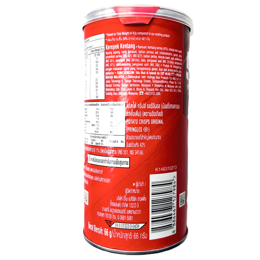 Pringles Potato Chips Original Flavour