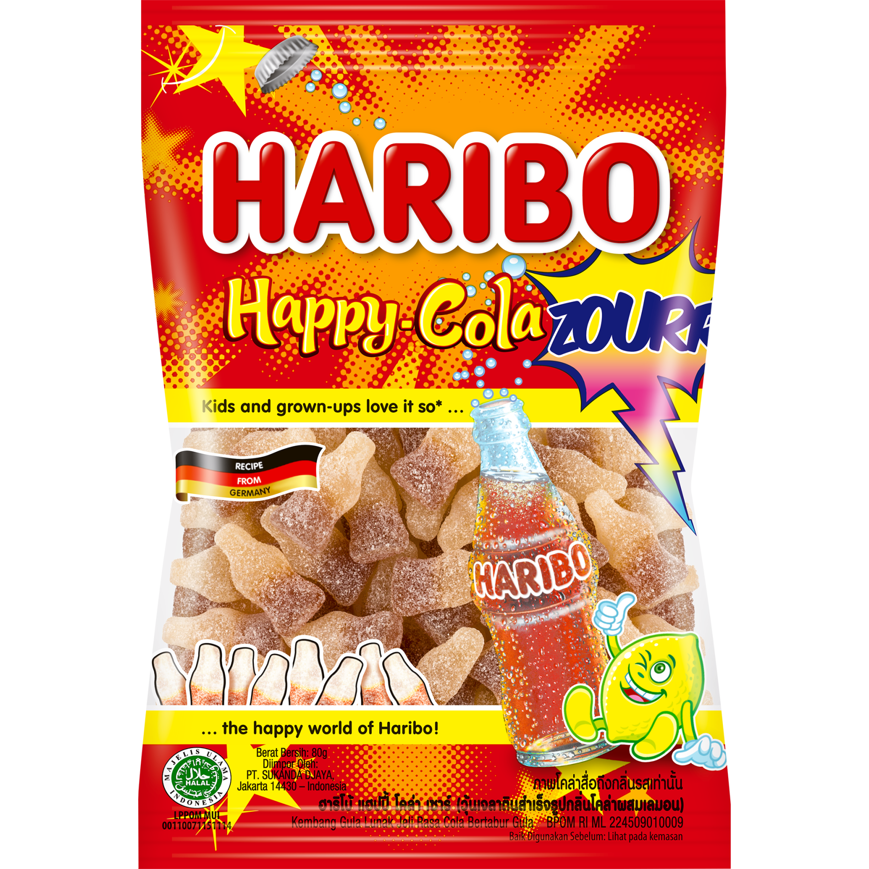 Haribo Happy Sour Cola