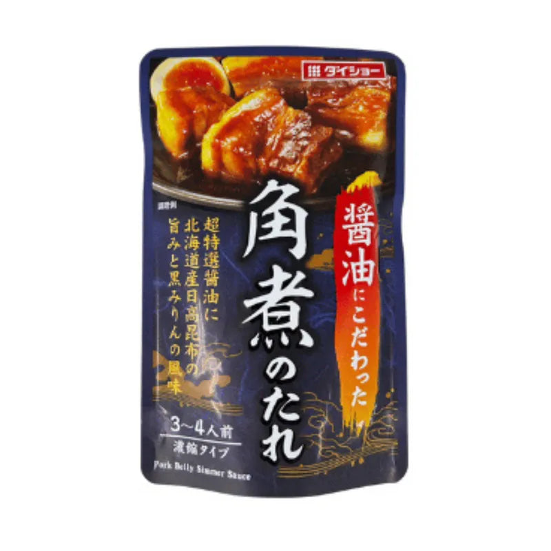 Daisho Pork Belly Zimmer Sauce 10 125g