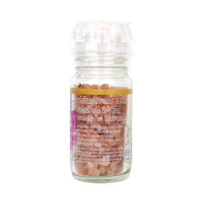 Spice Story Himalayan Pink Salt Crystals