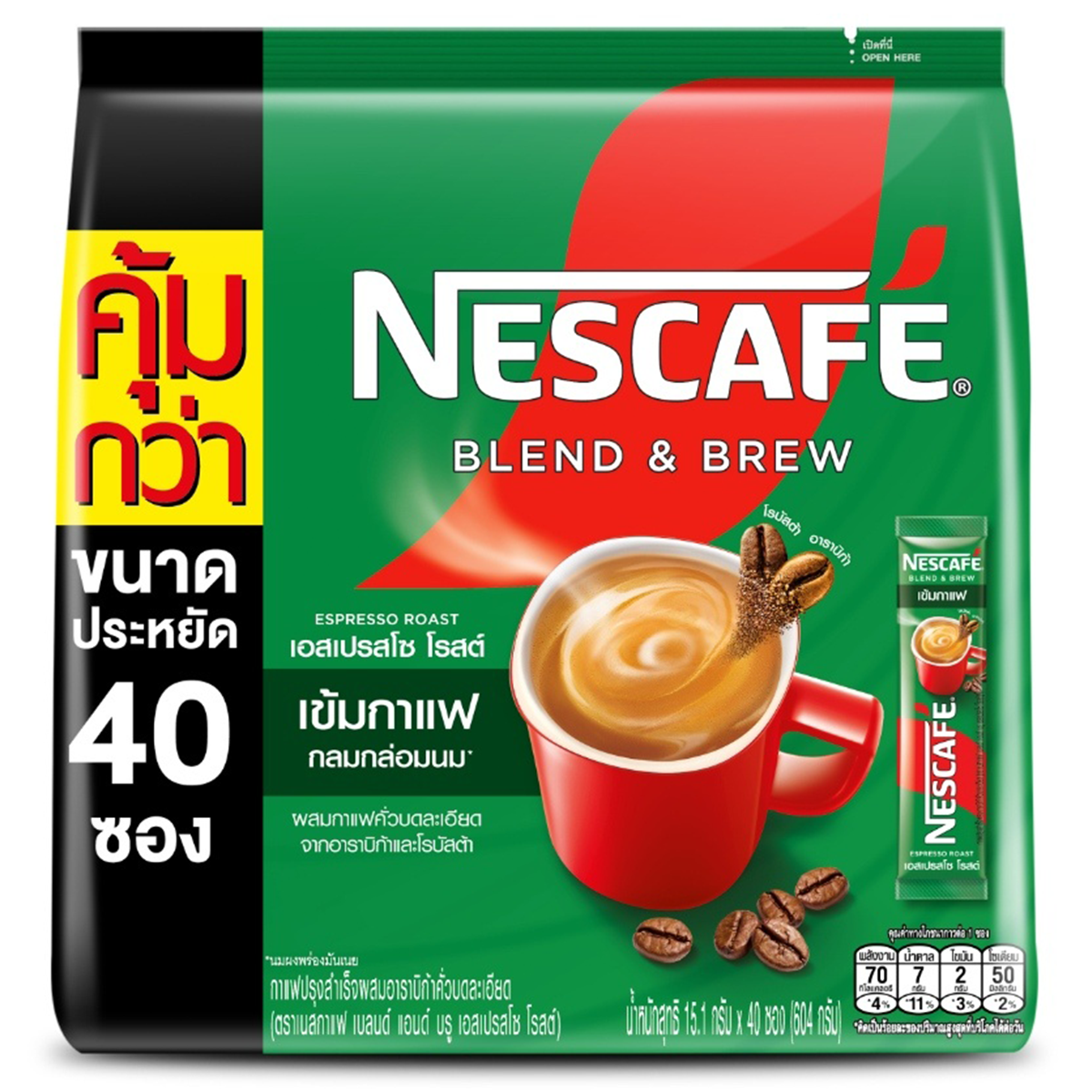 Nescafe Blend & Brew Espresso