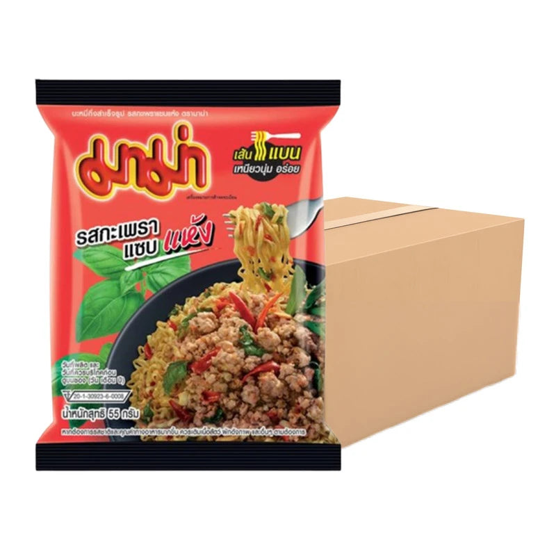 MAMA Noodles Dry Spicy Basil Flavor Box Of 30 Packets