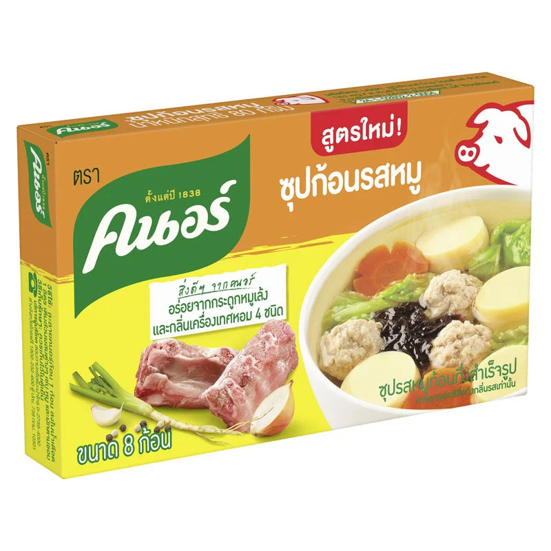 Knorr Pork Stock Cube 80g x6