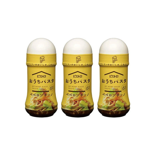 Three bottles of PIETRO Pasta Peperoncino seasoning sauce with garlic, pepper, and kelp tea, 180ml each.