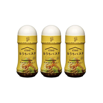 Pietro Pasta Peperoncino Seasoning Sauce With Garlic 180ml x3