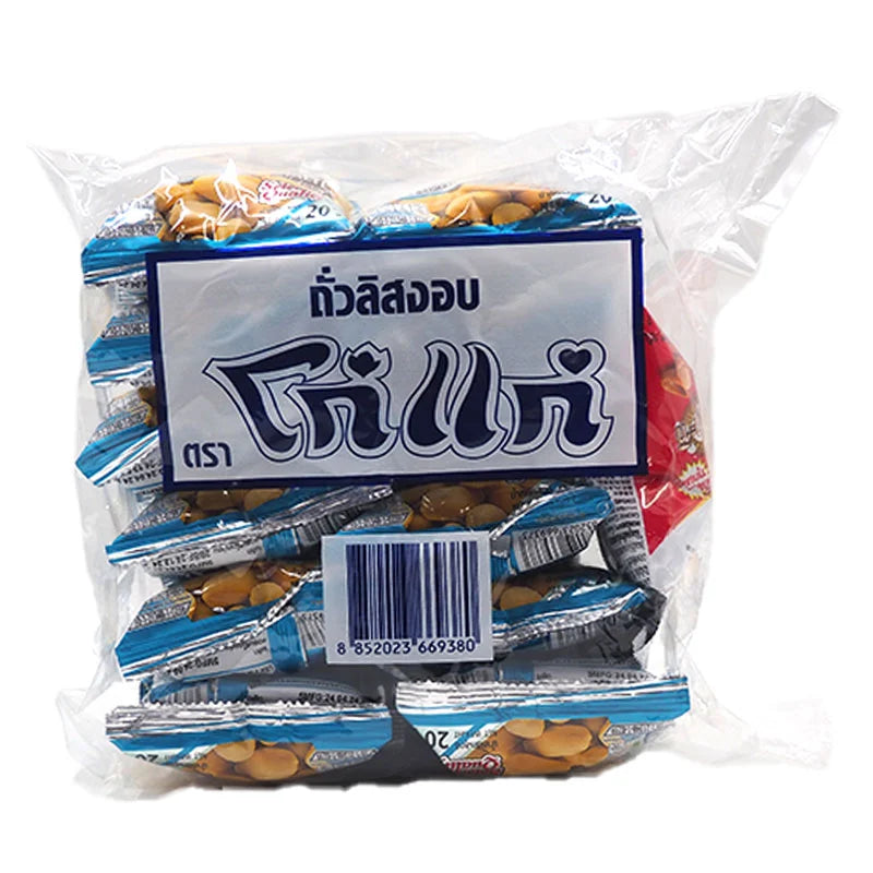 Kohkae Roasted Peanuts 20g x12