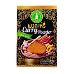 Sala Maeban curry powder jar with label, featuring vibrant spices and herbs, in a grocery setting.