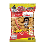 Koh-Kae Salted Groundnuts in a bowl, showing crunchy roasted peanuts coated with salted seasoning, part of Koh-Kae confectionery snacks