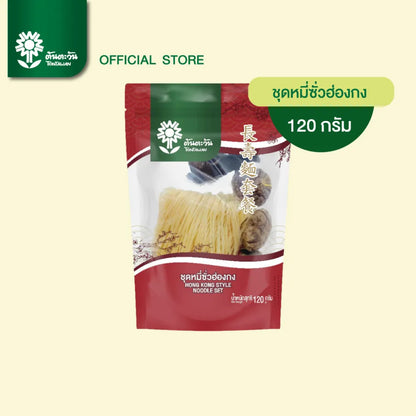 Tontawan Ton Tawan Hong Kong Noodle Set 120g