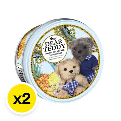 Dear Teddy Biscuit Pineapple 150g x2